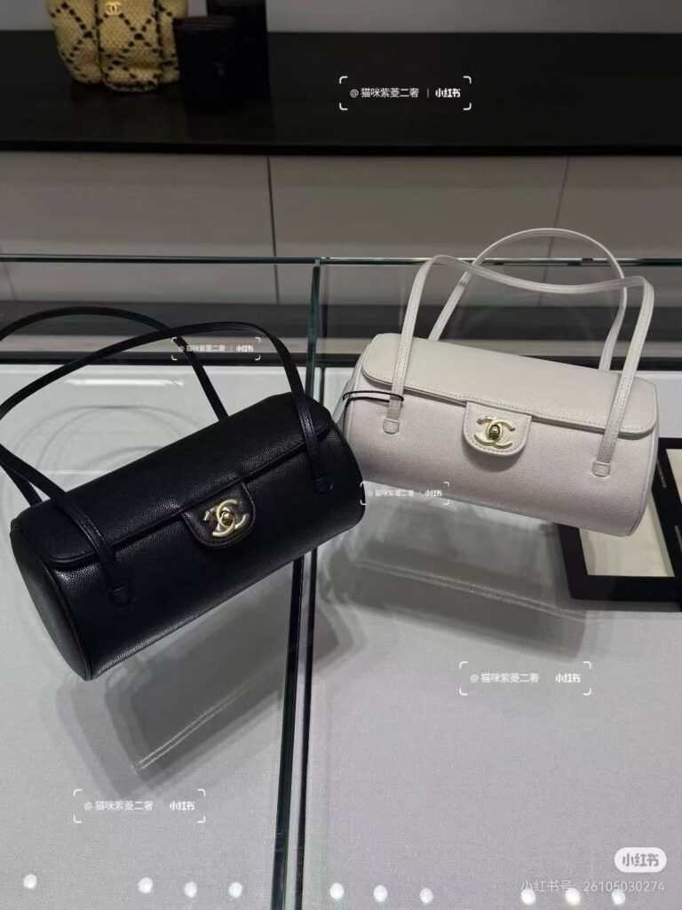 샤넬 26P 원통형 스몰 볼링백