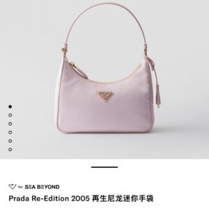 프라다 2005 리나일론 에디션 (전색상)