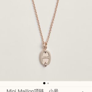 에르메스 샹달 미니 마이옹 펜던트 네크리스