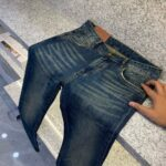 프라다 중청 스트레이트 데님