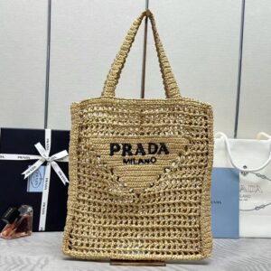 프라다 라지 크로쉐 토트백