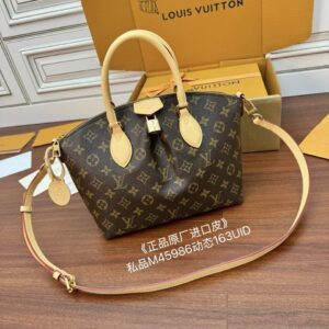 루이비통 보에티PM 모노그램