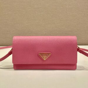 프라다 사피아노 미니 크로스백