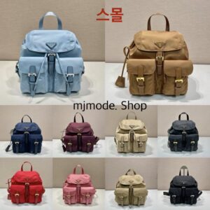 프라다 리나일론 백팩 컬렉션