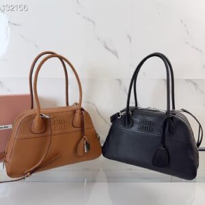 미우미우 비방 백