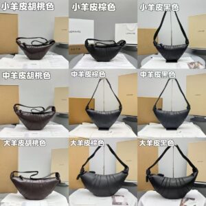 르메르 크로와상 크로스백