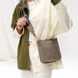 프라다 비텔로 다이노 20