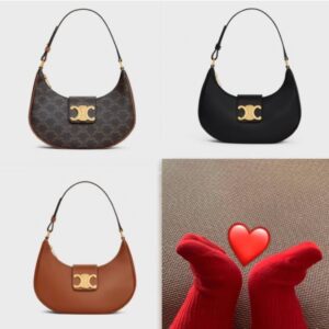 셀린느 아바 호보백