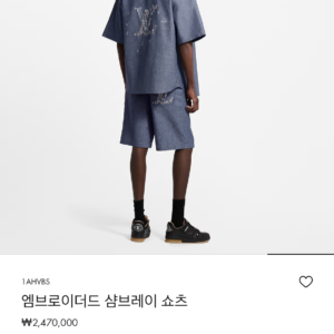 루이비통 셔츠 쇼츠 셋업