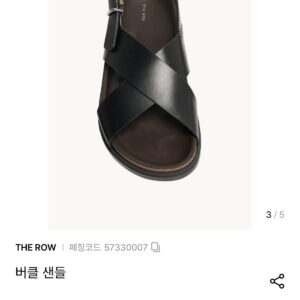 26ss 더로우 크로스 가죽샌들