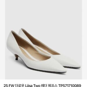 더로우 리사 가죽 펌프스