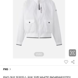 PXG 여성 퍼포먼스 우븐 자켓