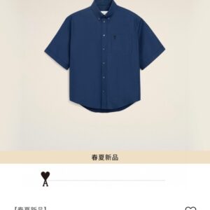 Ami 하트 자수 반팔셔츠