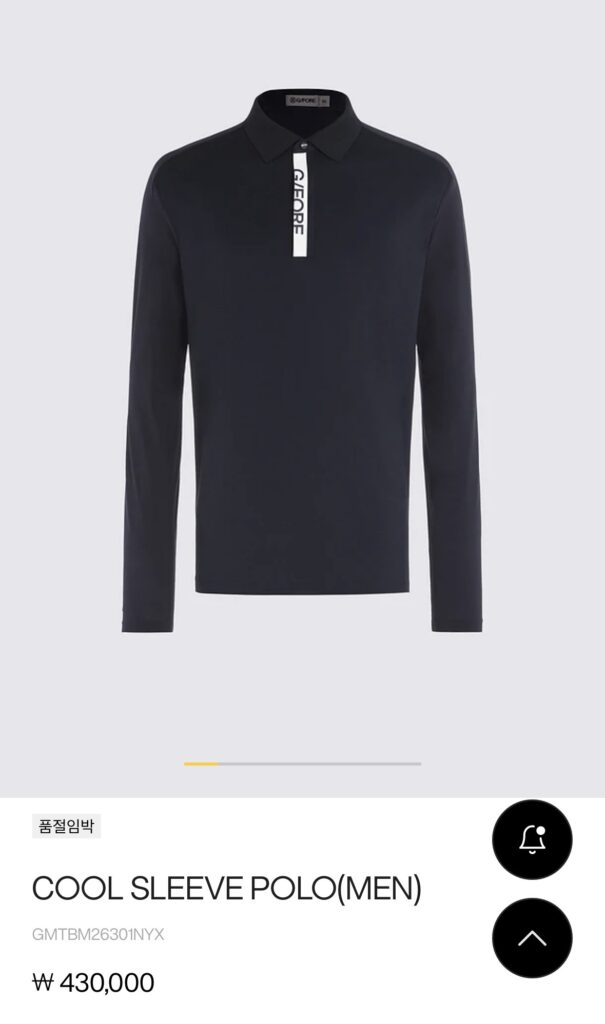 지포어 COOL SLEEVE POLO(MEN)