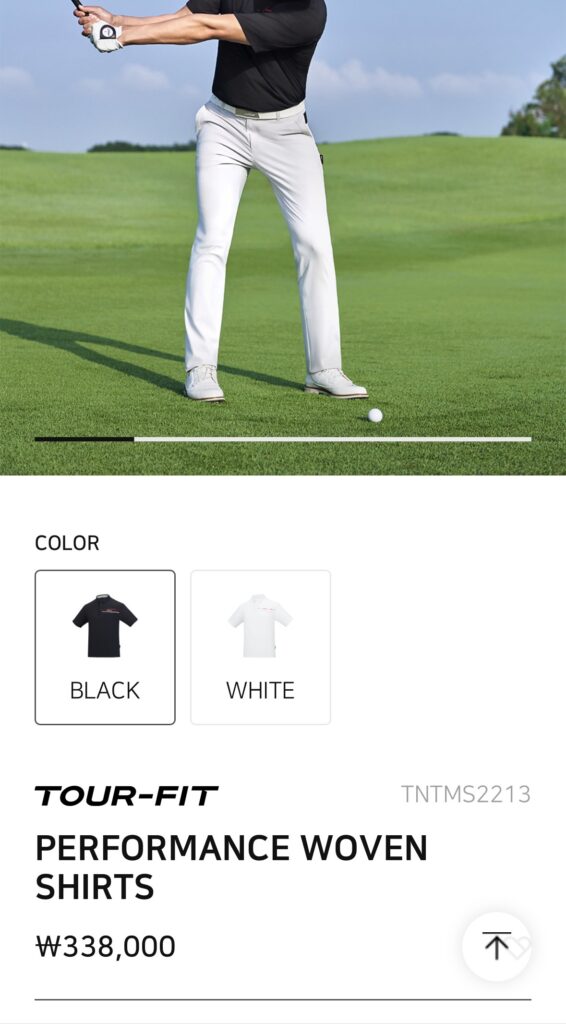 타이틀리스트 투어핏 PERFORMANCE WOVEN SHIRTS