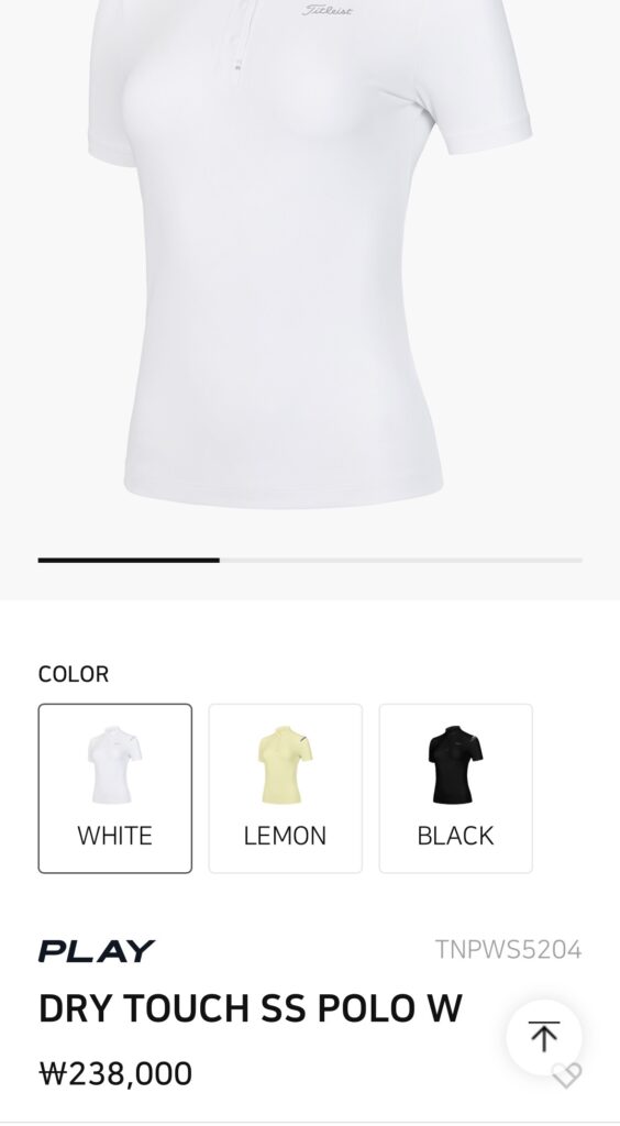 타이틀리스트 플레이 DRY TOUCH SS POLO W