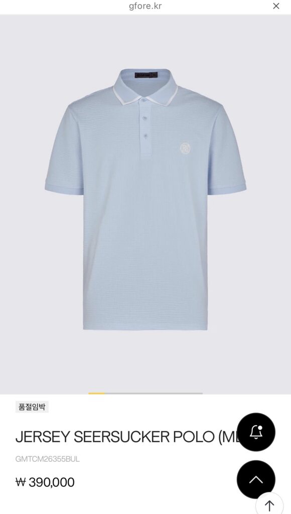 지포어 남성 JERSEY SEERSUCKER POLO (MEN)