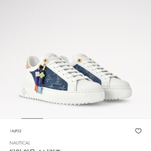 루이비통 NAUTICAL 타임 아웃 스니커즈