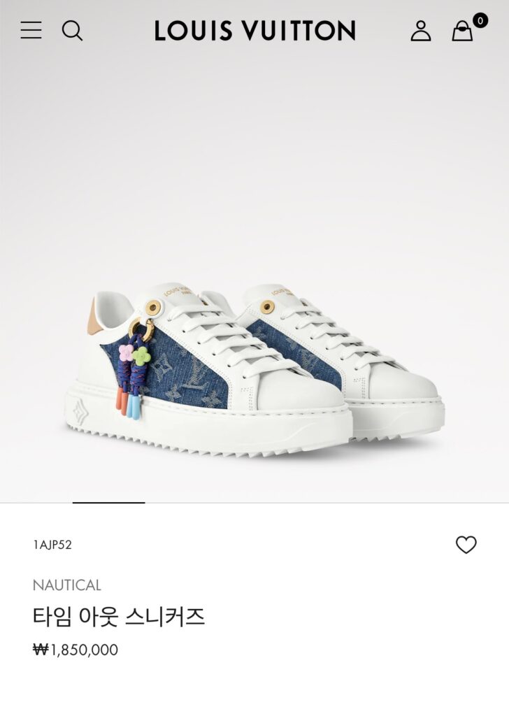 루이비통 NAUTICAL 타임 아웃 스니커즈