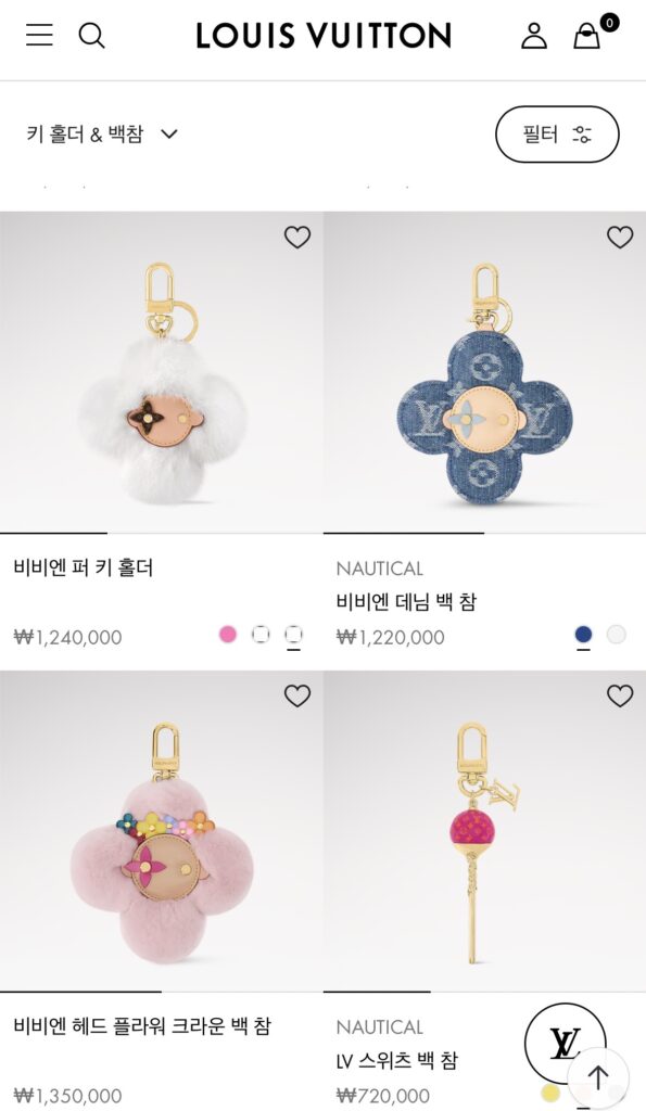 루이비통 비비엔 백참