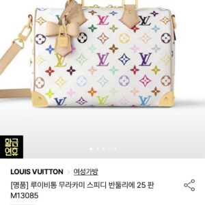 루이비통 무라카미 스피디 반둘리에25