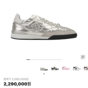 샤넬 24SS퀼팅 스니커즈(커플)