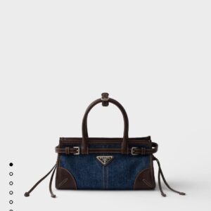 프라다 보니 베이비데님 토트백