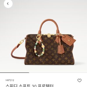 루이비통 Speedy Soft 30 토트백