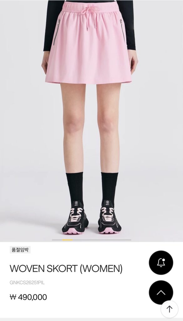 지포어 WOVEN SKORT (WOMEN)