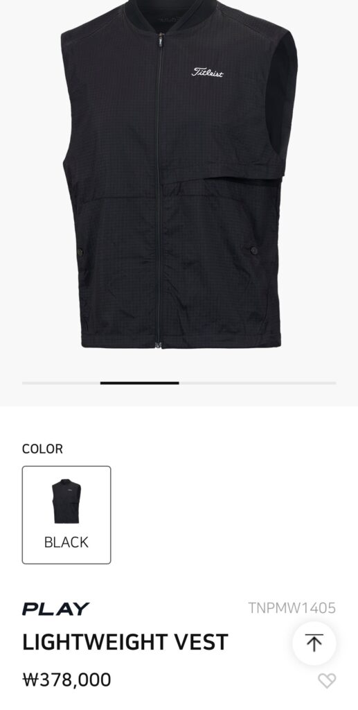 타이틀리스트 플레이 LIGHTWEIGHT VEST