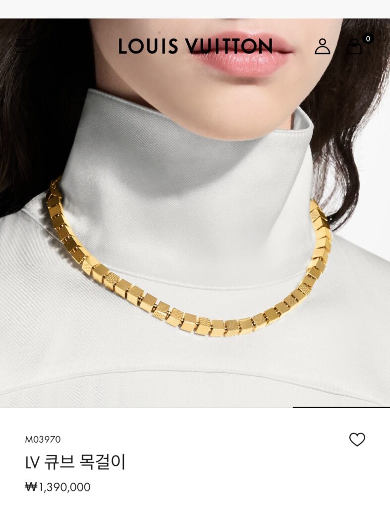 루이비통 큐브 네크리스