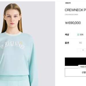 지포어 CREWNECK PULLOVER(WOMEN)