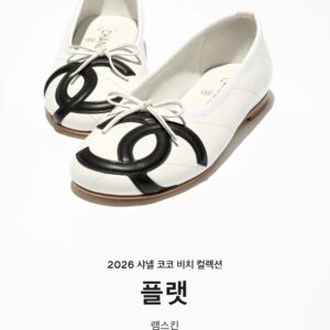 샤넬 26 코코비치 발레 플랫