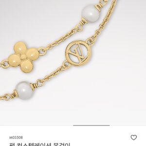 루이비통 펄 컨스텔레이션 네크리스