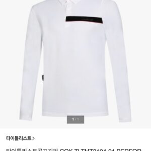 타이틀리스트 퍼포먼스 POLO 셔츠