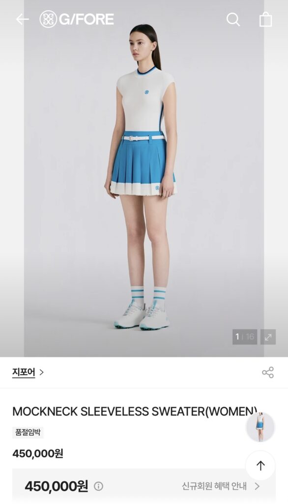 지포어 MOCKNECK SLEEVELESS SWEATER(WOMEN)