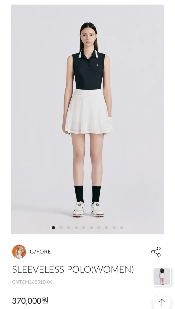 지포어 SLEEVELESS POLO(WOMEN)