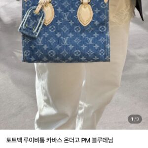 루이비통 LV 리믹스 온더고 PM 데님 모노그램 토트백