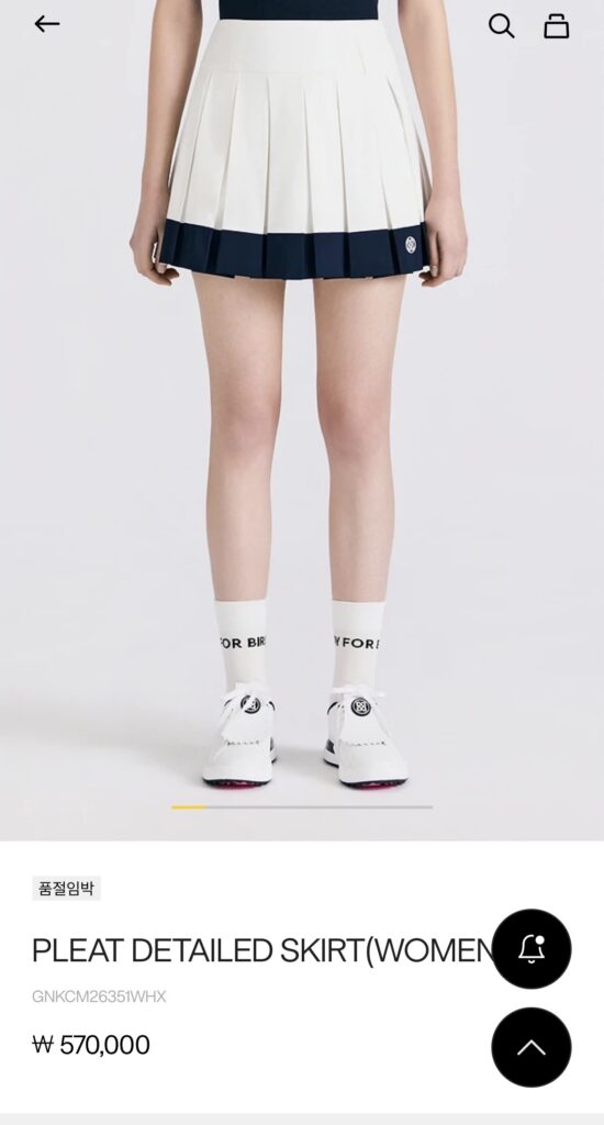 지포어 PLEAT DETAILED SKIRT(WOMEN)