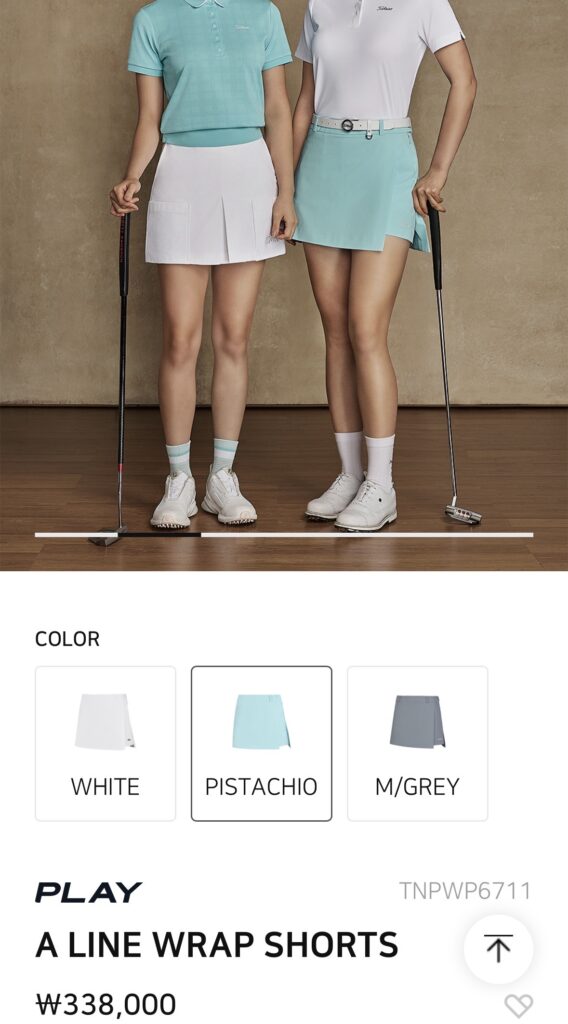 타이틀리스트 플레이 A LINE WRAP SHORTS
