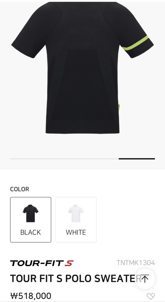 타이틀리스트 투어핏S POLO SWEATER
