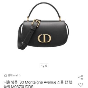 디올 DIOR30 몽테인 애비뉴 스몰 탑 핸들백