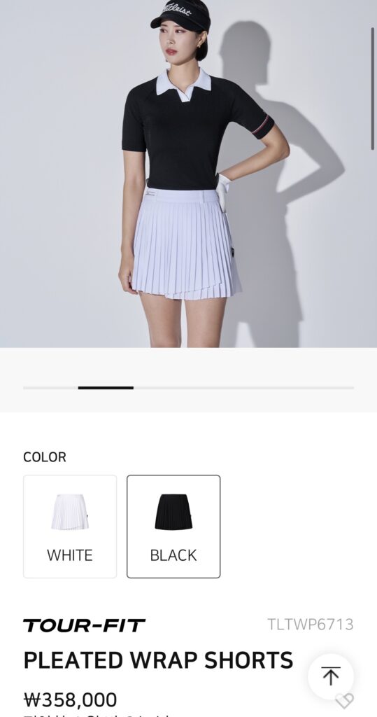 타이틀리스트 투어핏 PLEATED WRAP SHORTS