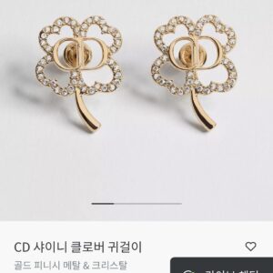 디올 샤이니클로버 이어링