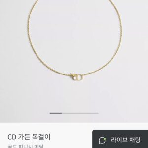 디올 CD가든 네크리스