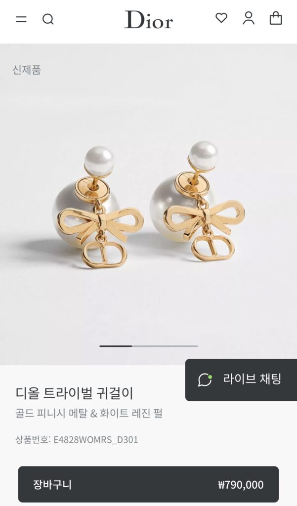 디올 트라이벌 보우 이어링
