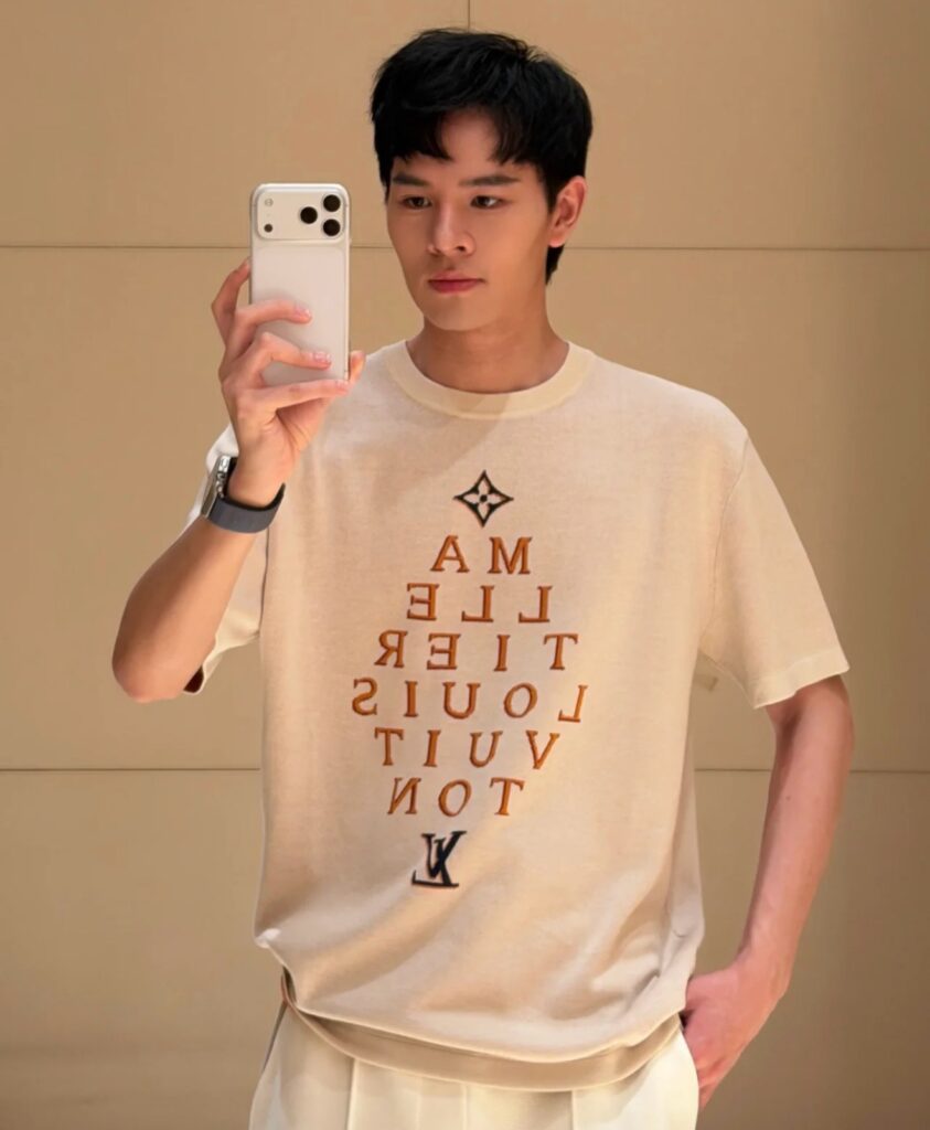 루이비통 26FW 레터링 자카드 니트 반팔