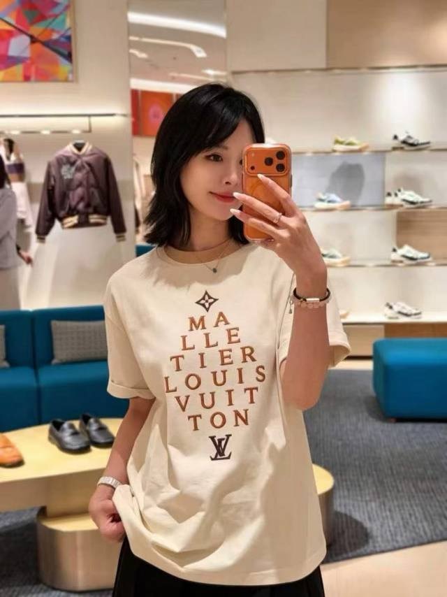 루이비통 26FW 레터링 자카드 니트 반팔 - 이미지 15