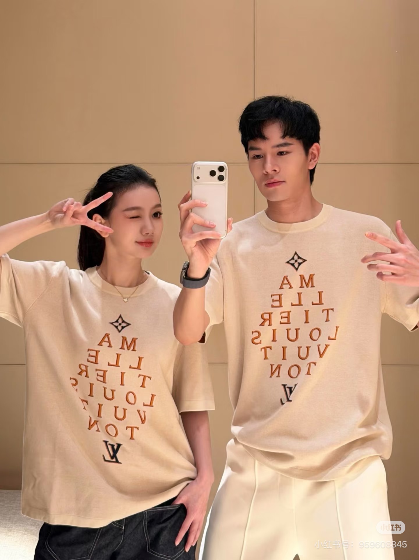 루이비통 26FW 레터링 자카드 니트 반팔 - 이미지 17