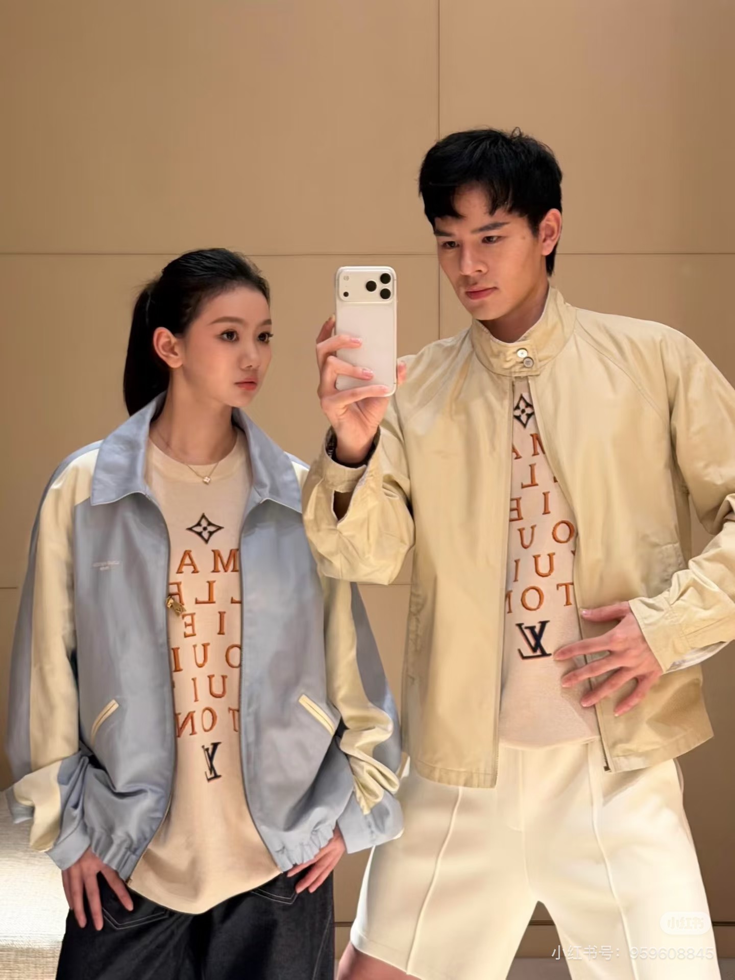루이비통 26FW 레터링 자카드 니트 반팔 - 이미지 18